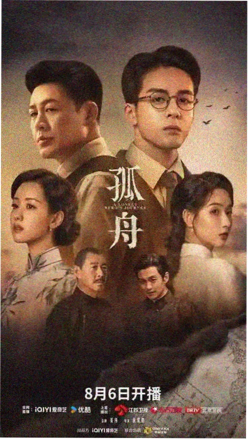 小猪佩奇全集免费中文版无删减