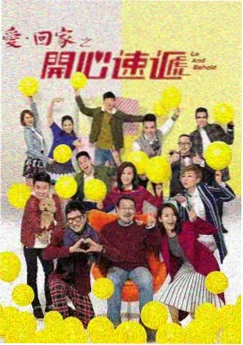 小猪佩奇最新更新剧集